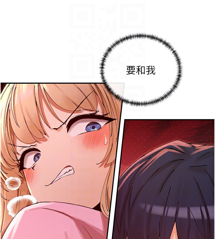 78.jpg