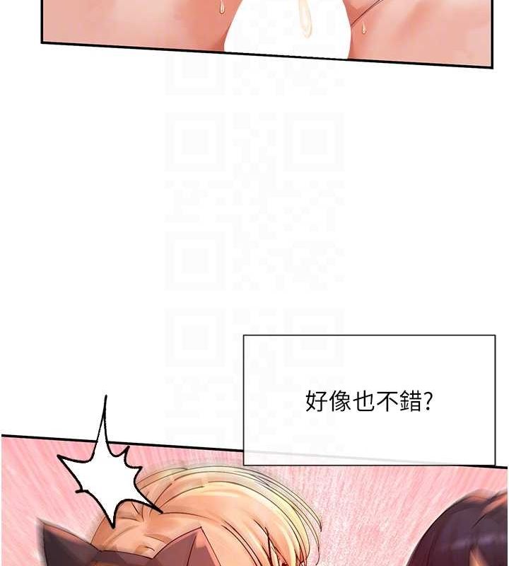 97.jpg