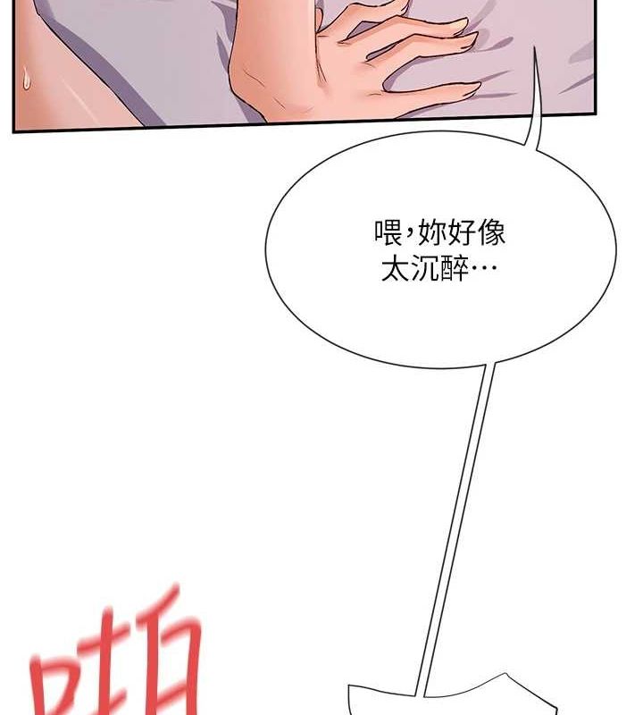 109.jpg