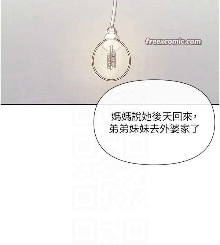 90.jpg
