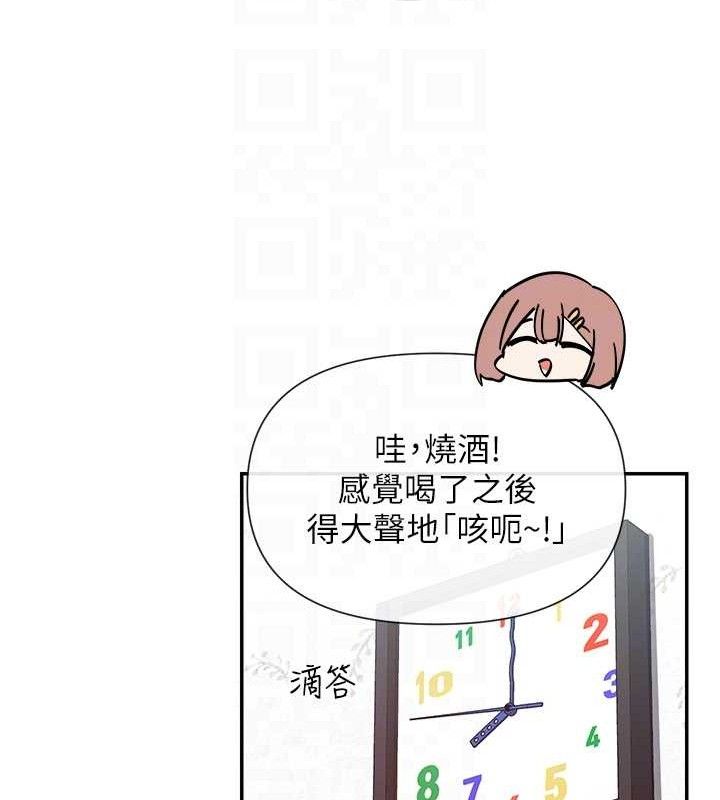 97.jpg