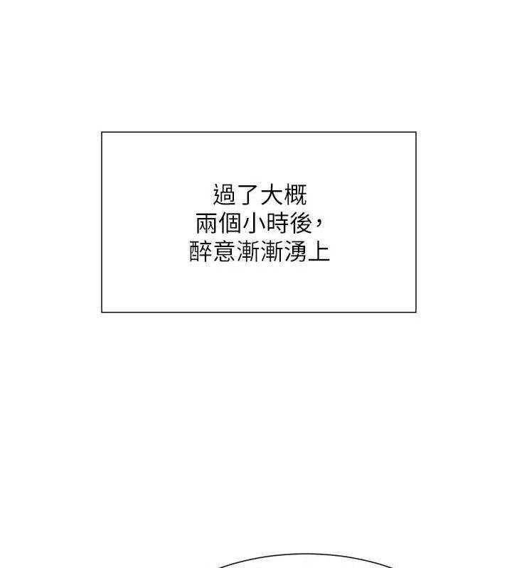 99.jpg