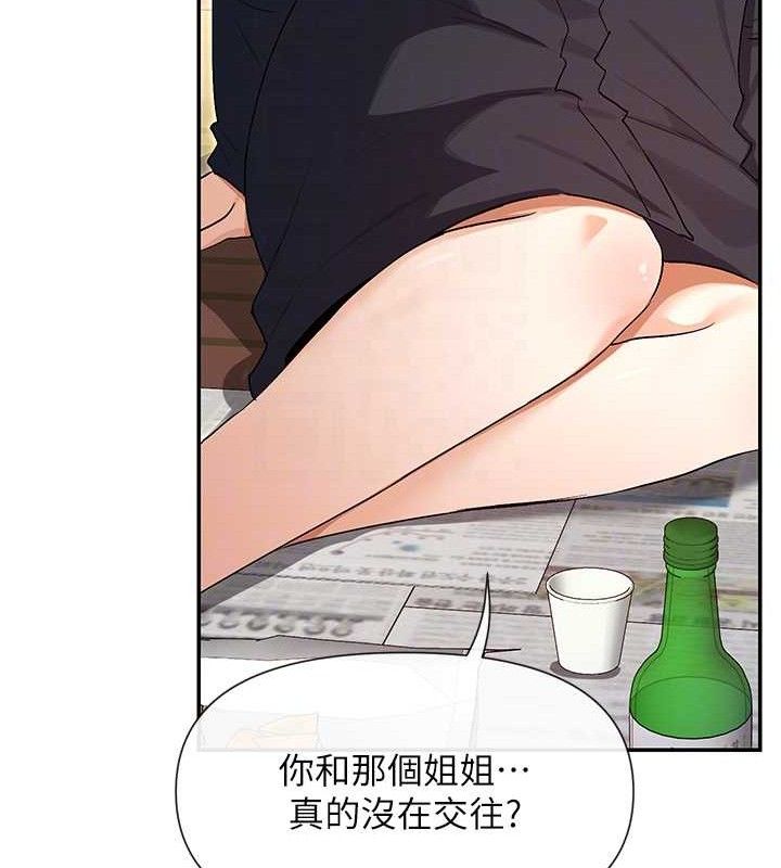 112.jpg