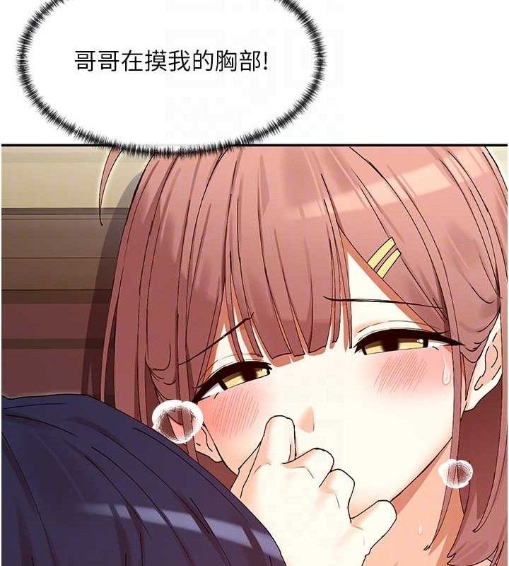 108.jpg