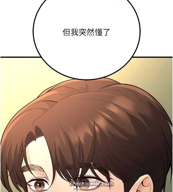 112.jpg