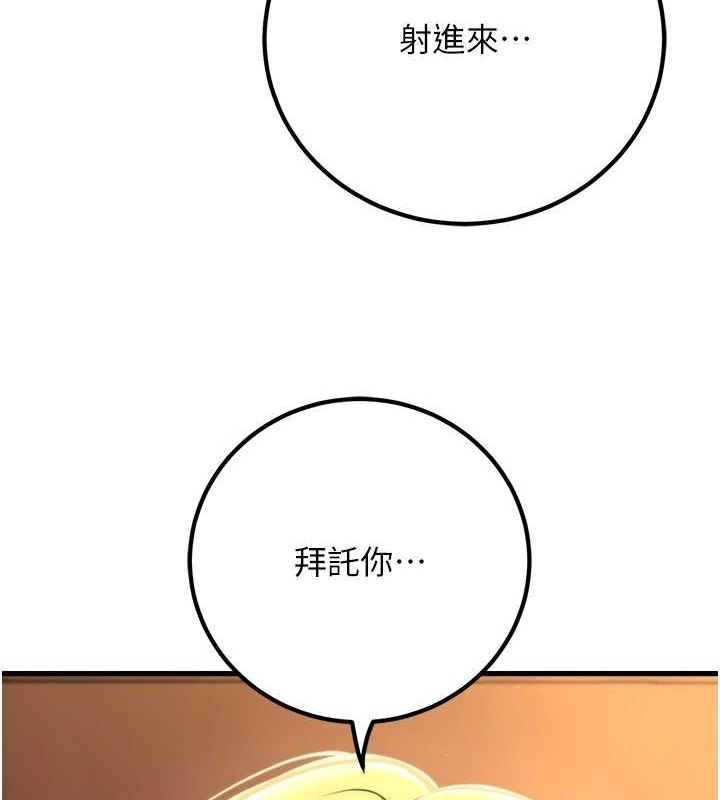 118.jpg