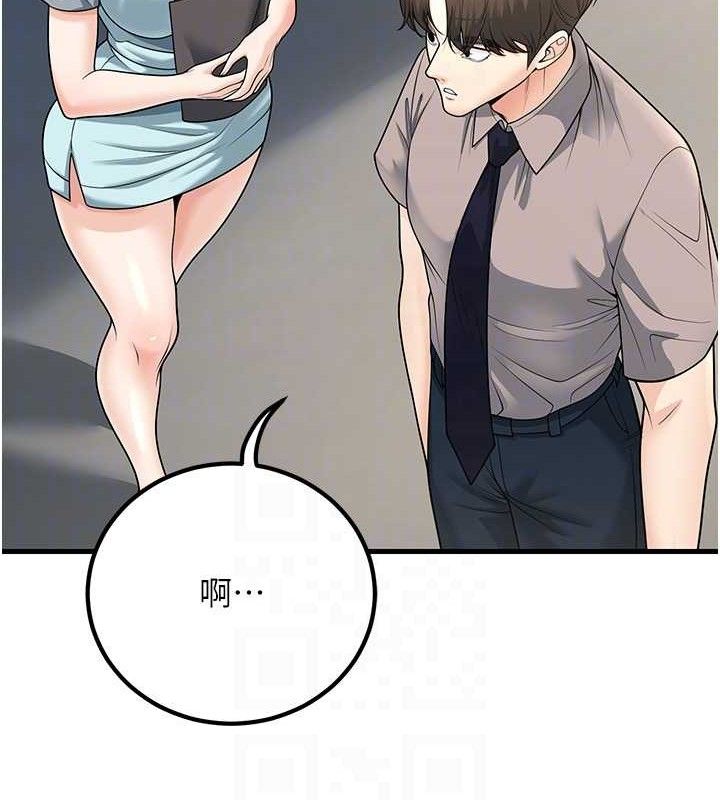 77.jpg