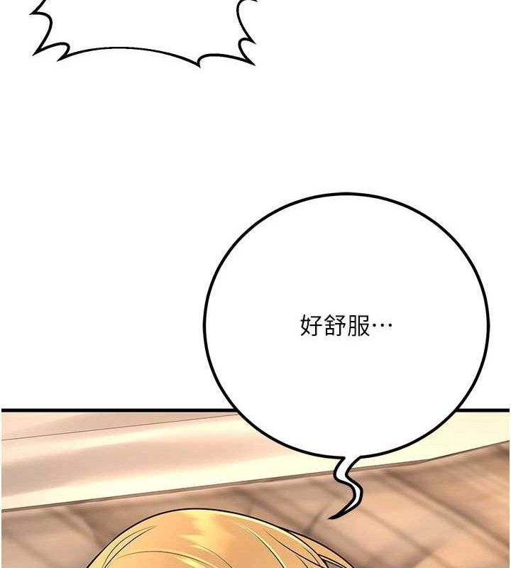 117.jpg