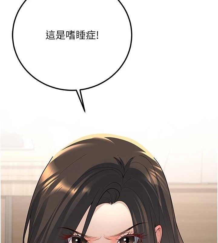 78.jpg