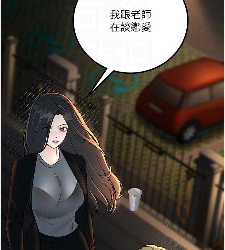 109.jpg