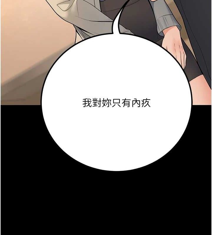203.jpg