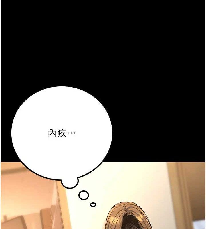 207.jpg