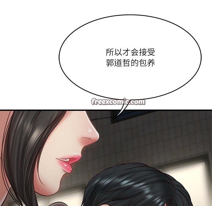 105.jpg