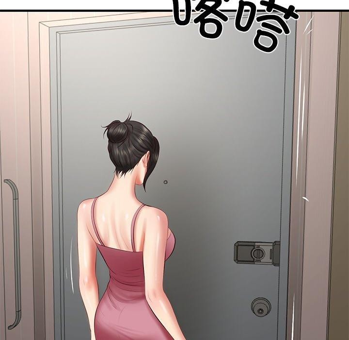 137.jpg