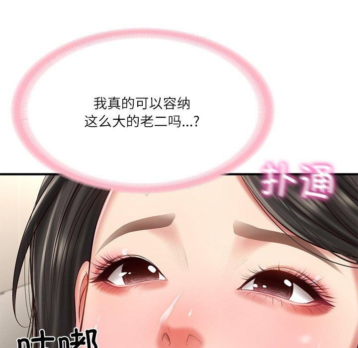 81.jpg
