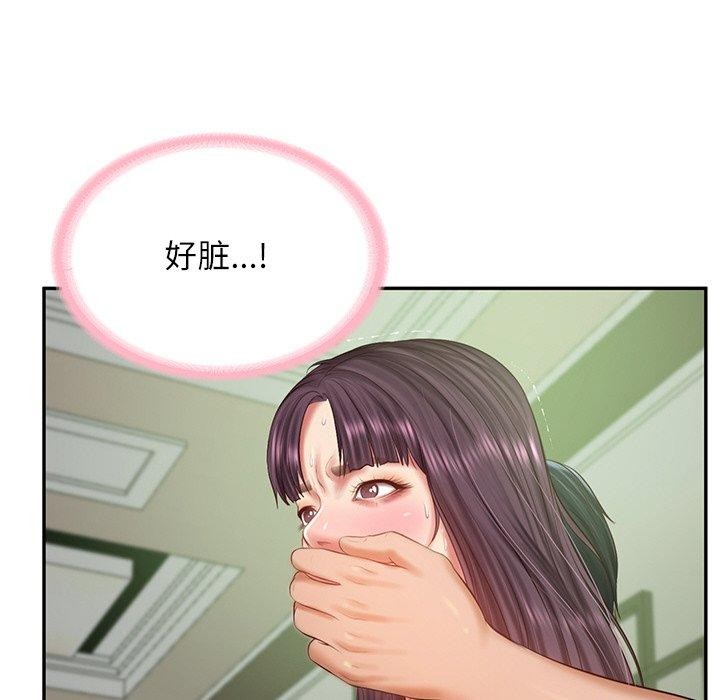 67.jpg