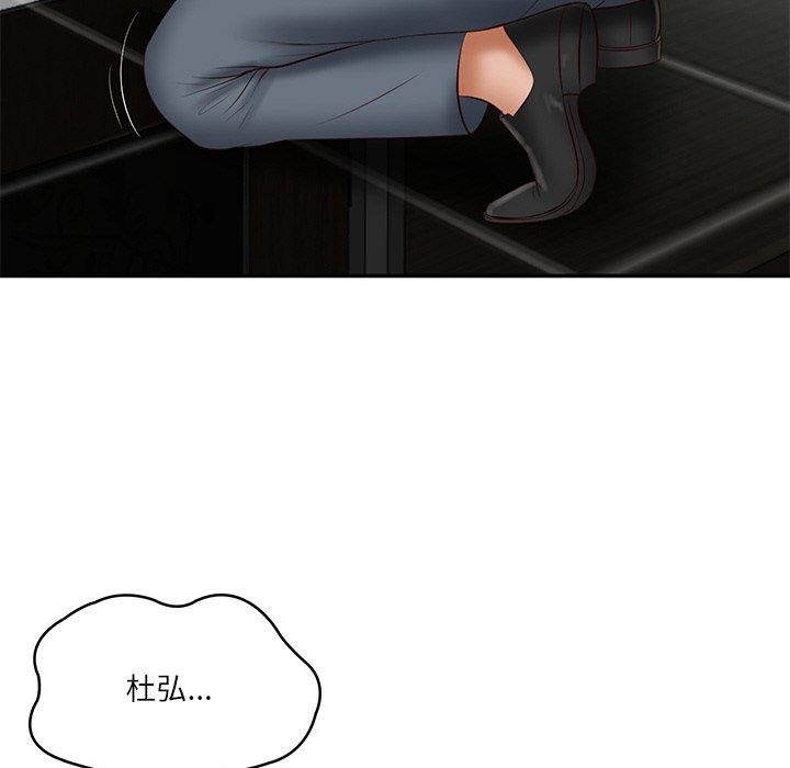 79.jpg