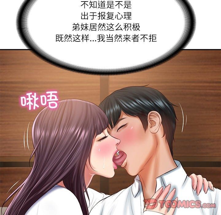 102.jpg