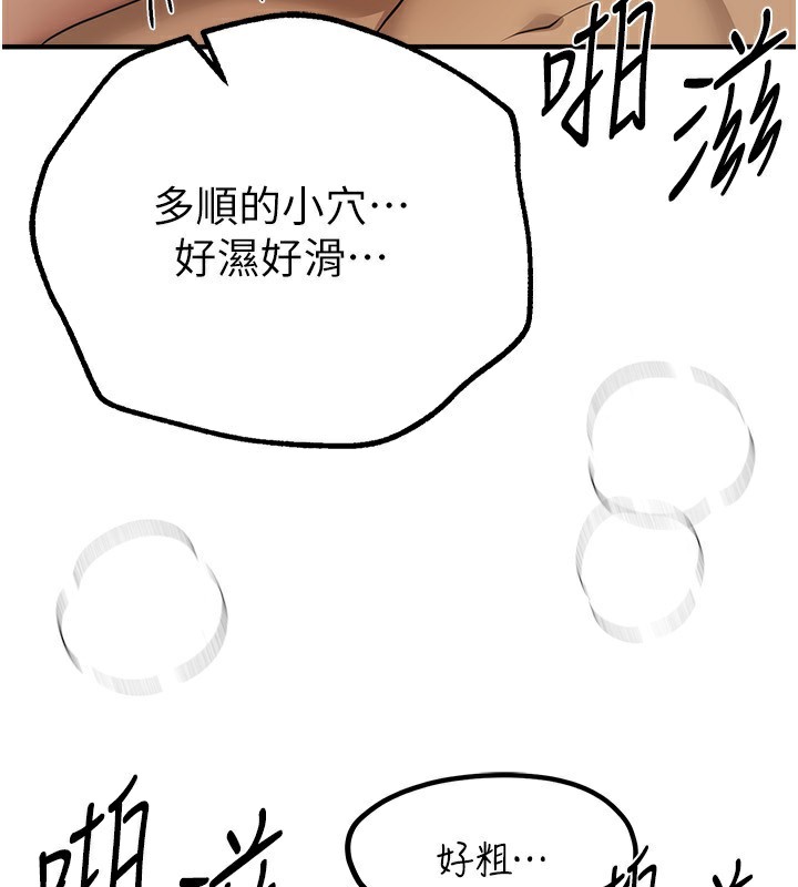 74.jpg