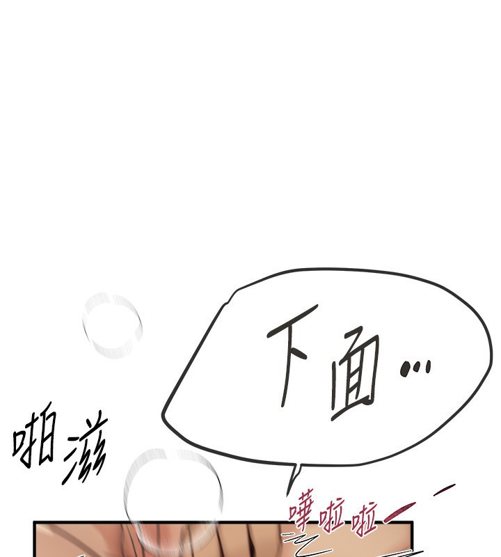 112.jpg