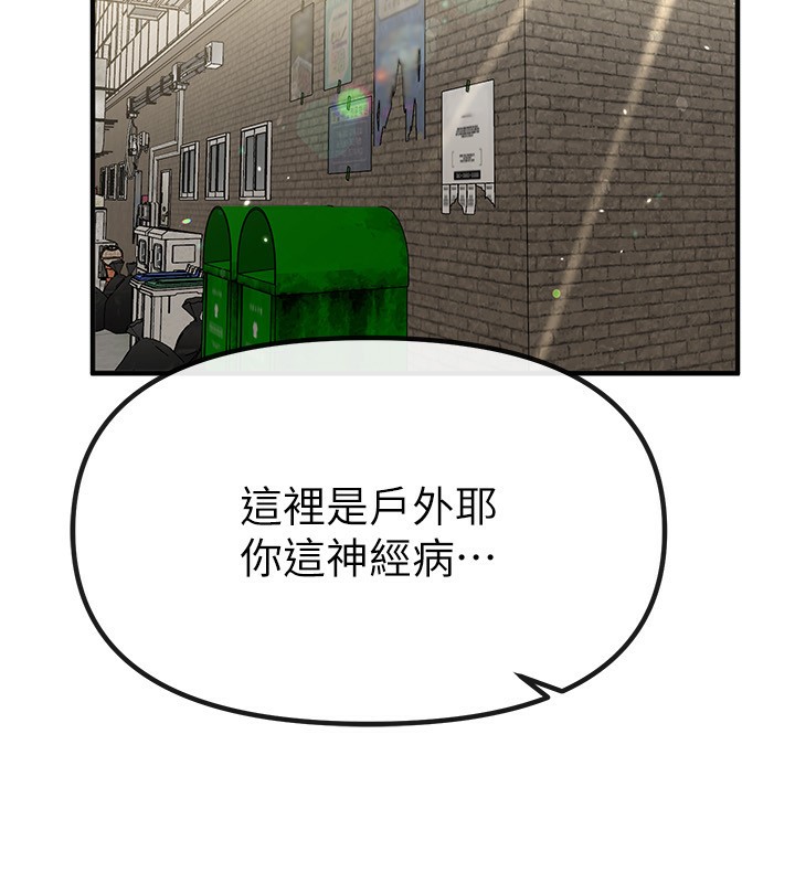 88.jpg
