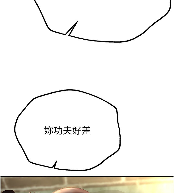 99.jpg