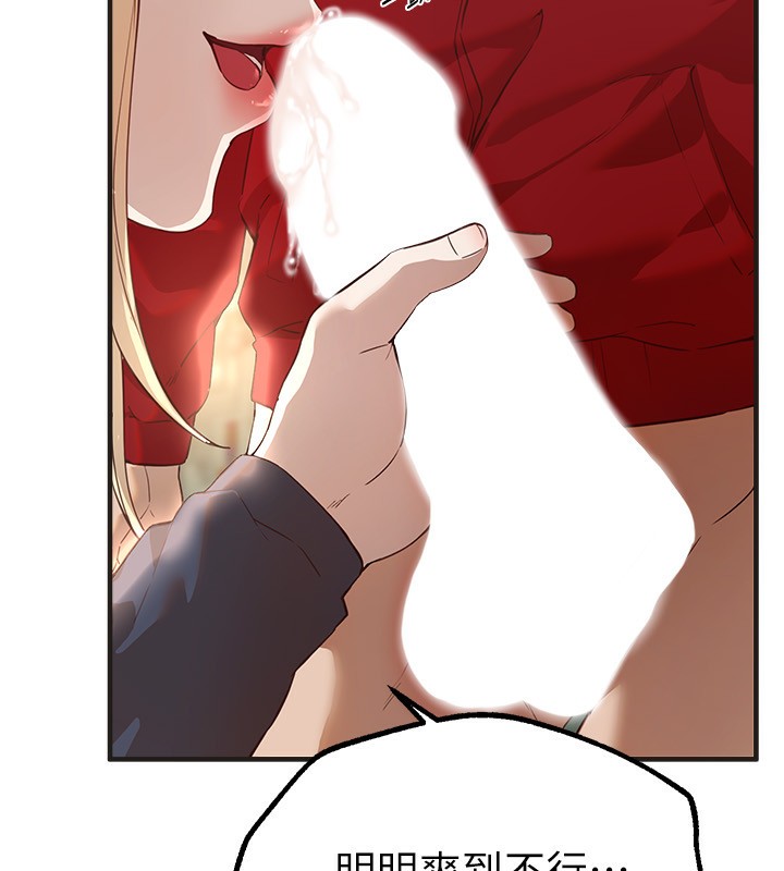 109.jpg