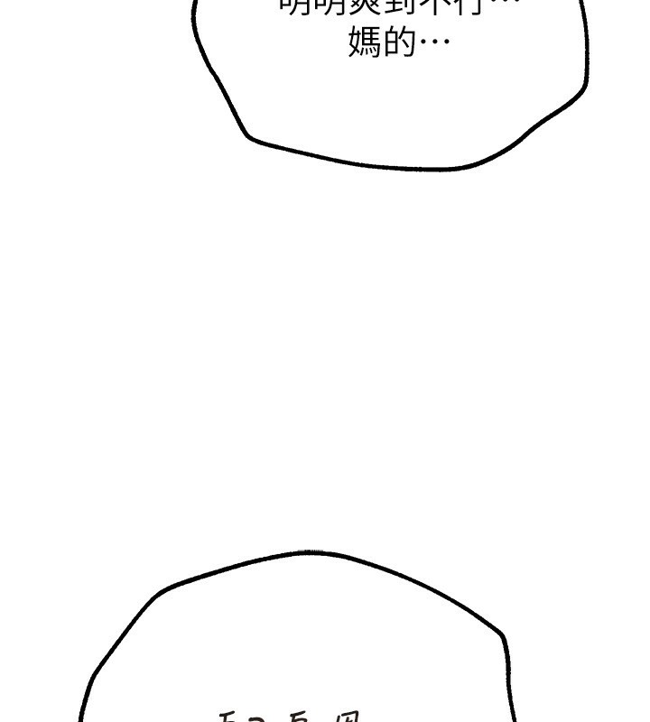 110.jpg
