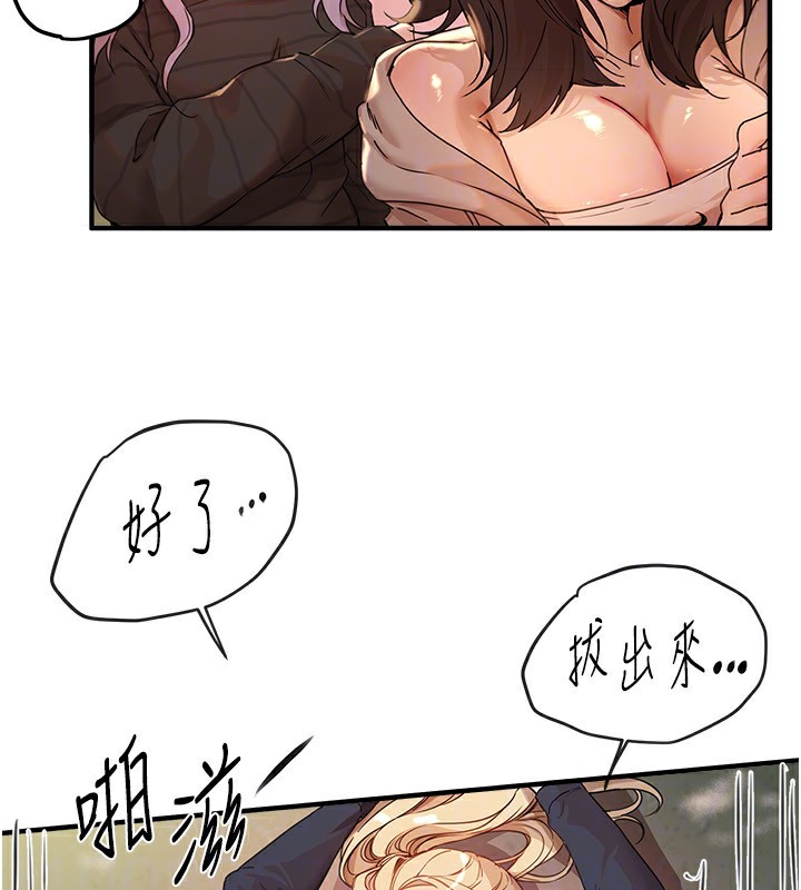 47.jpg