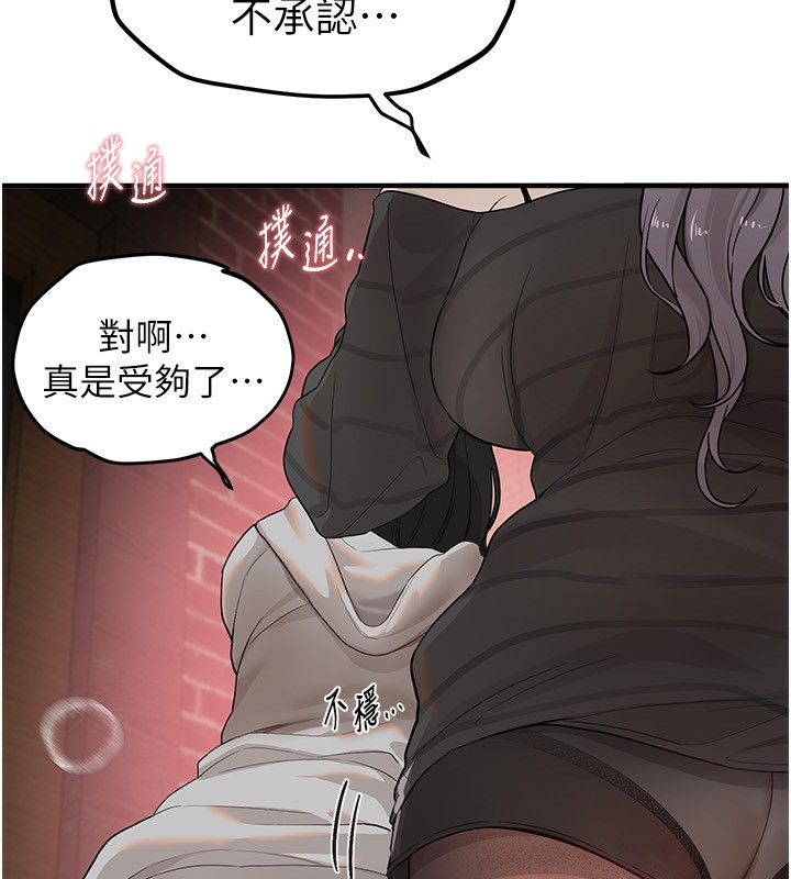 82.jpg