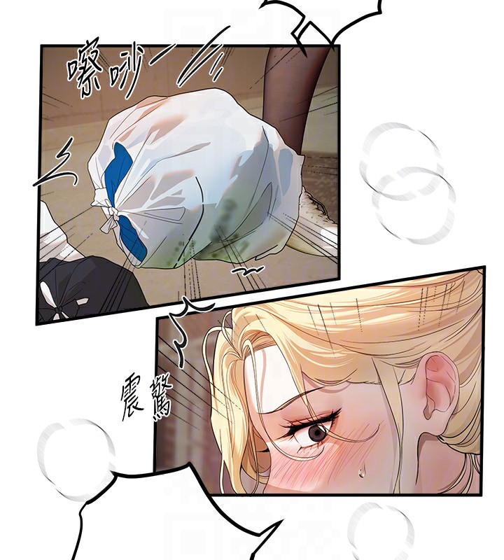 86.jpg