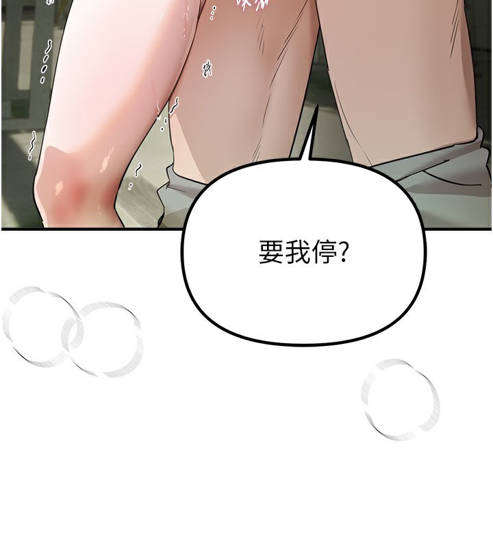 90.jpg