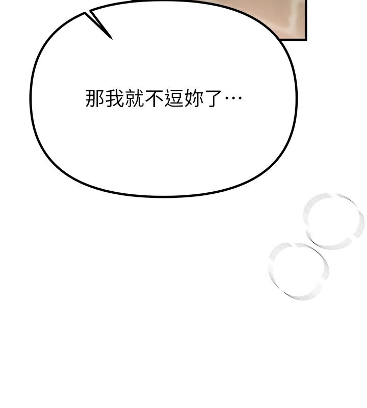 92.jpg