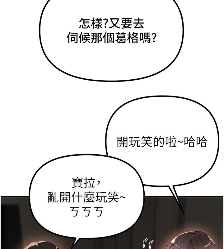 142.jpg