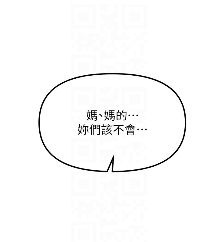 146.jpg