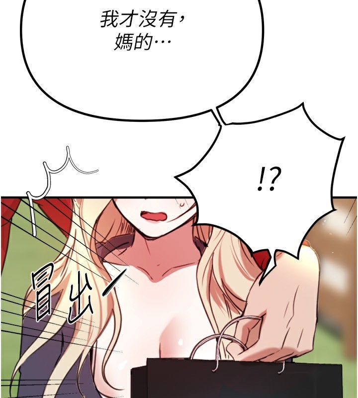 152.jpg