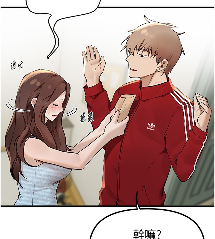 64.jpg