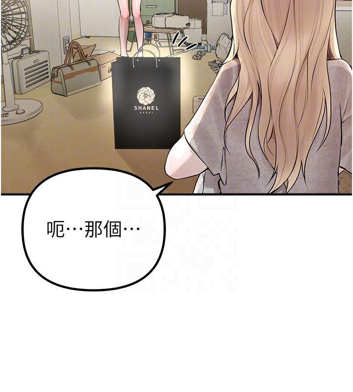 94.jpg