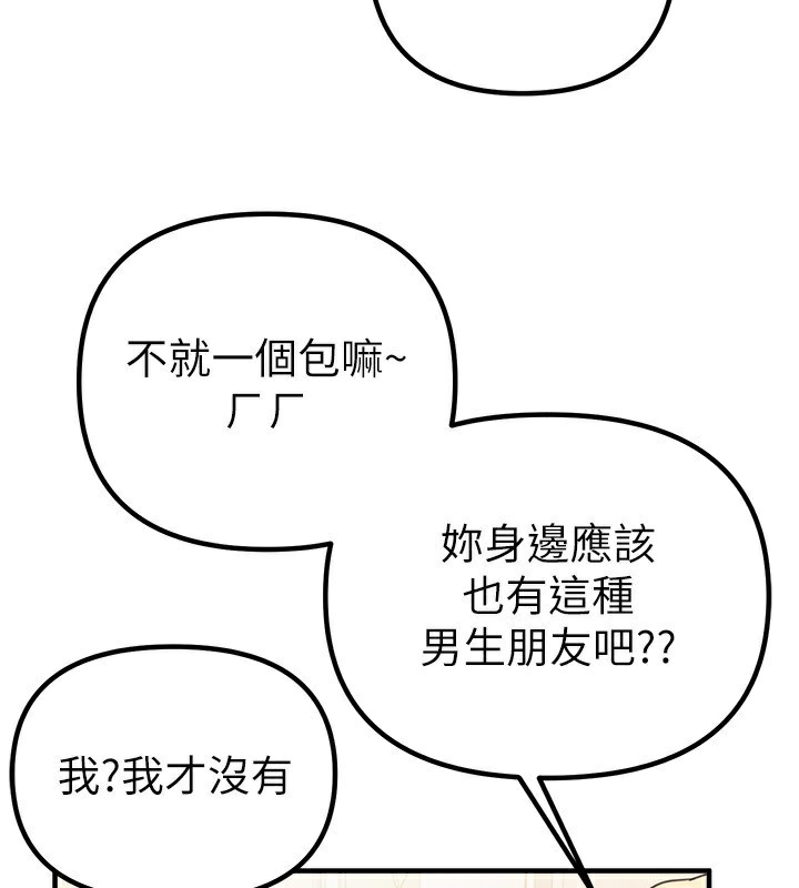99.jpg