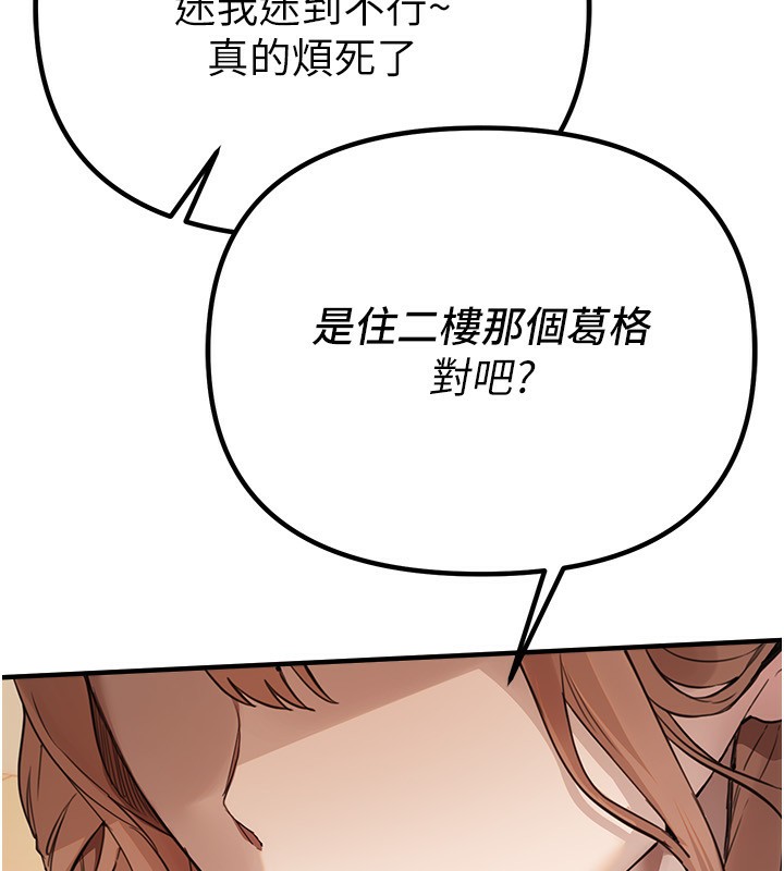 102.jpg