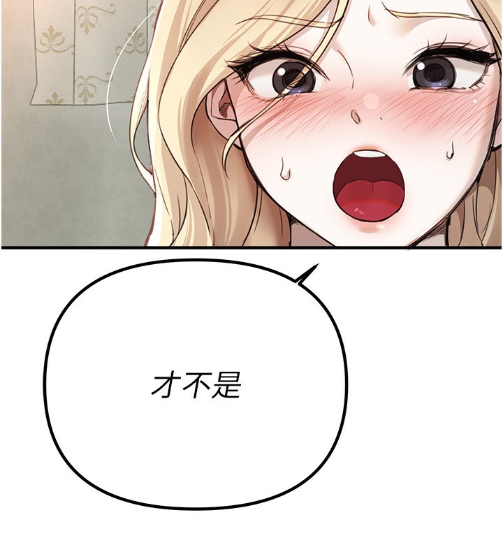 105.jpg