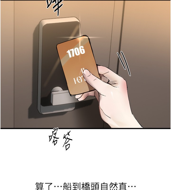 132.jpg