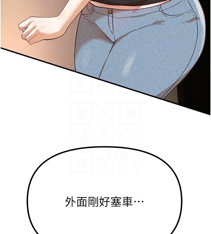 136.jpg