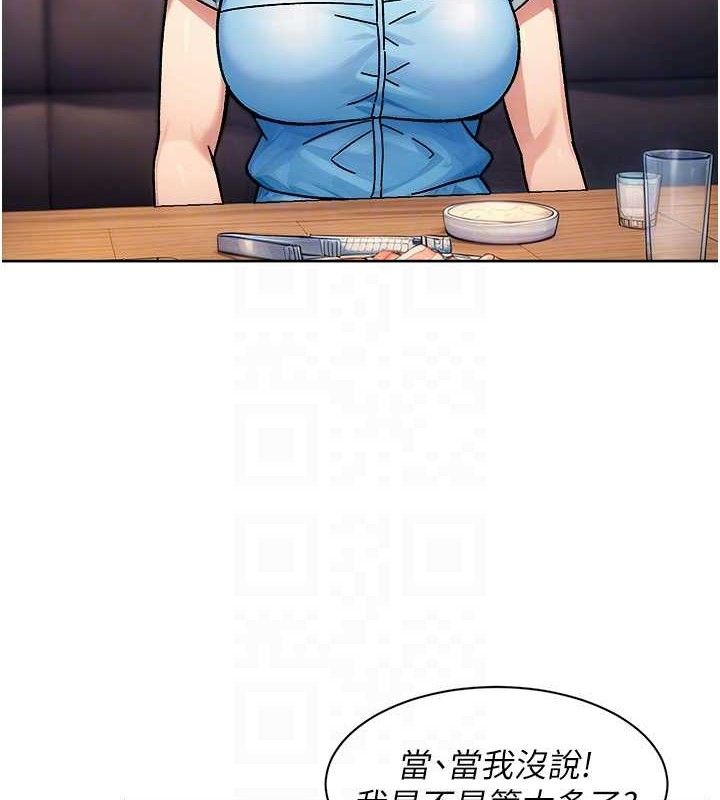 69.jpg