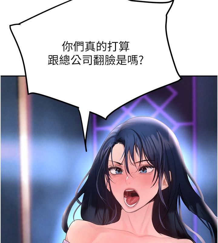 186.jpg