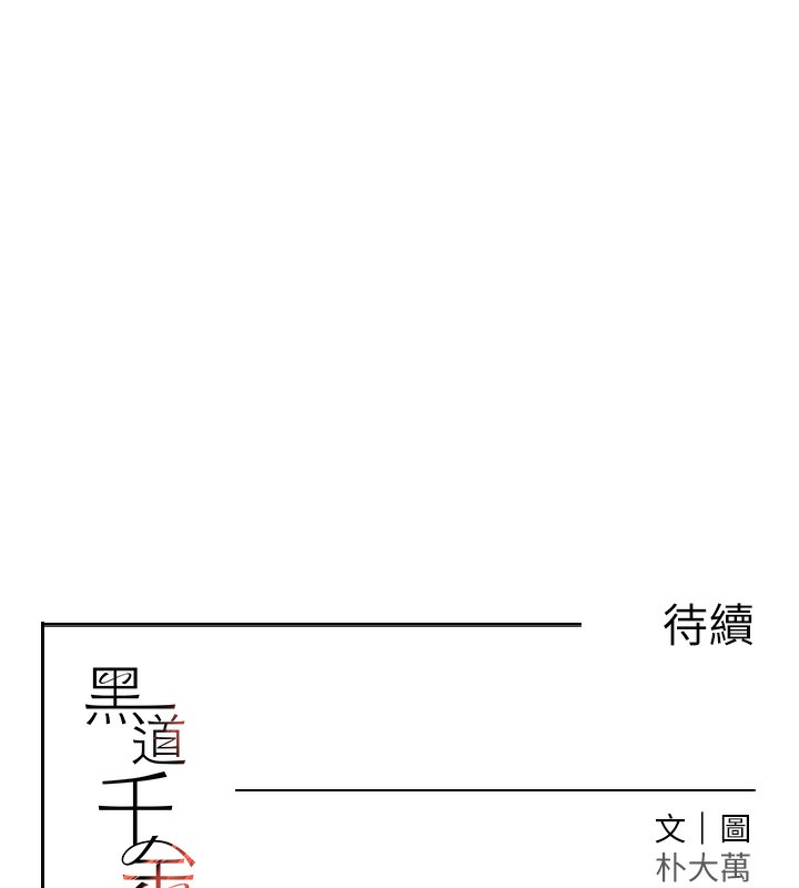 193.jpg
