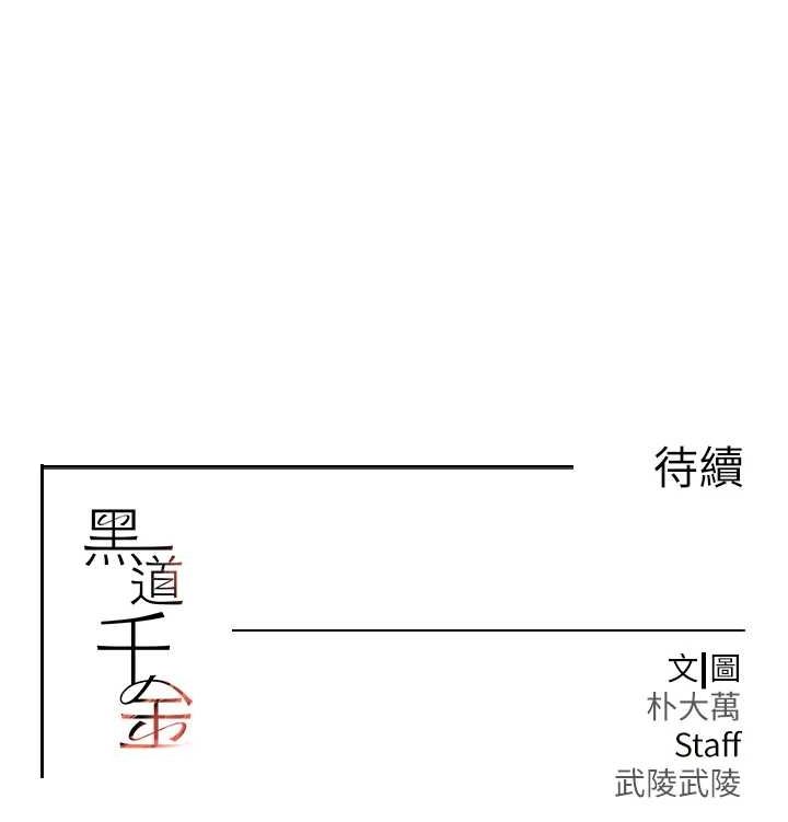 173.jpg