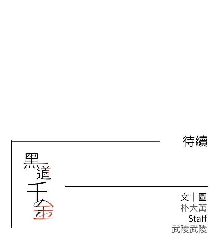155.jpg