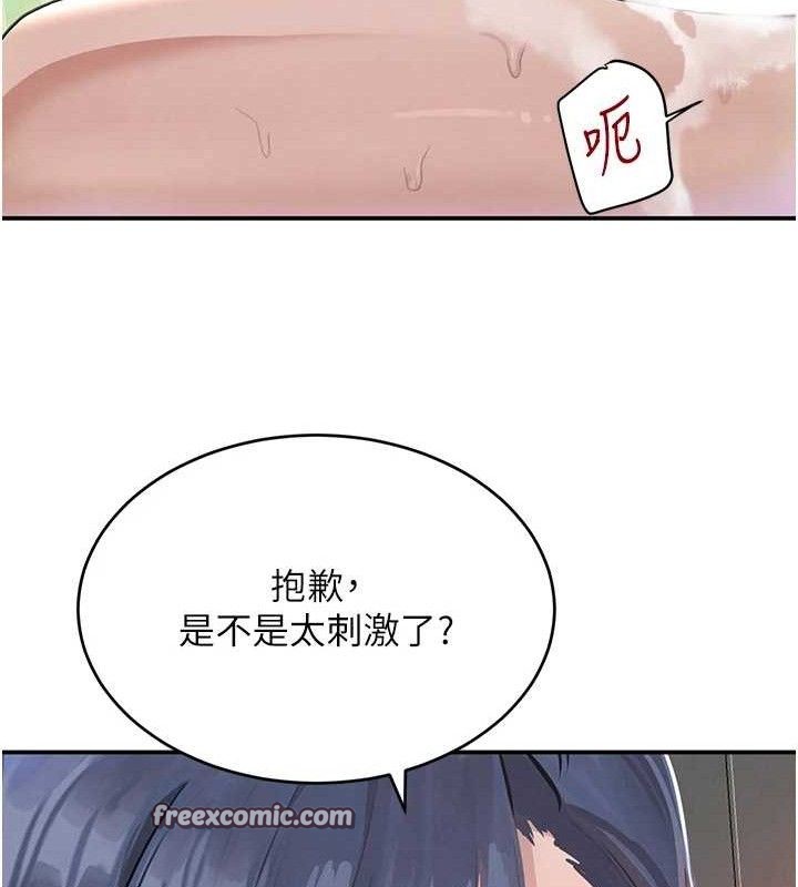 84.jpg