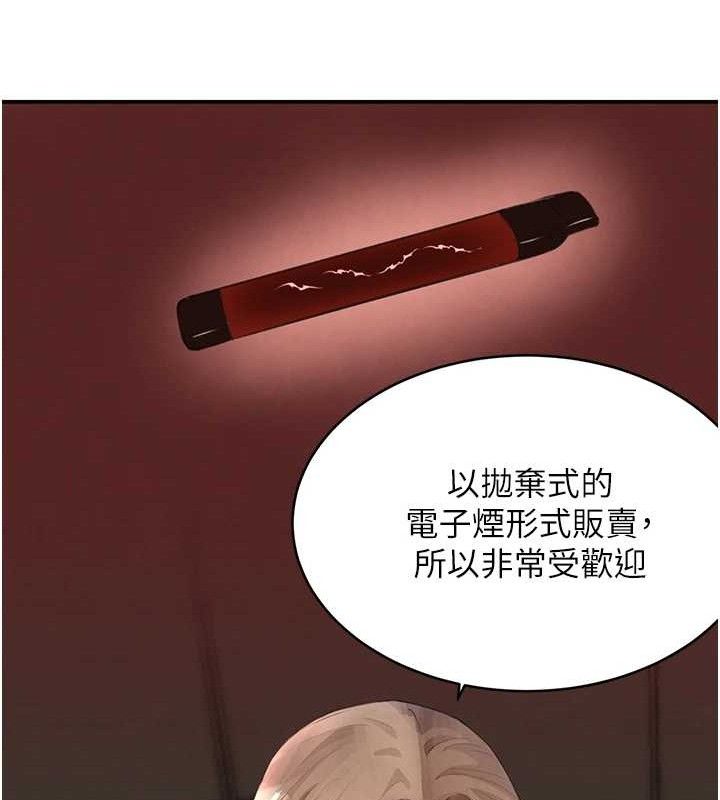 48.jpg